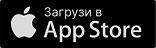 Скачать приложение Сахар и Воск в App Store